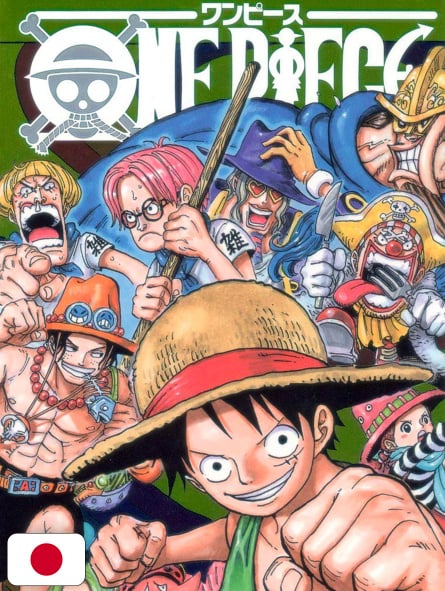 One Piece Green Secret Pieces - Edizione Giapponese