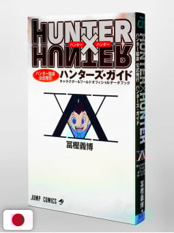HUNTER x HUNTER - Hunter Association Official Issue: Hunter's Guide - Edizione Giapponese