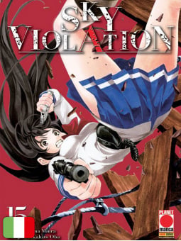 Sky Violation 15