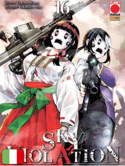 Sky Violation 16