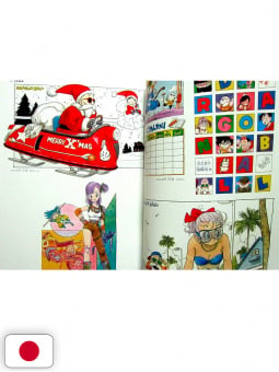 Dragon Ball - Super Illustration Book - Edizione Giapponese