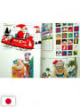 Dragon Ball - Super Illustration Book - Edizione Giapponese