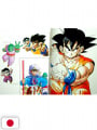 Dragon Ball - Super Illustration Book - Edizione Giapponese