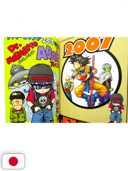 Dragon Ball - Super Illustration Book - Edizione Giapponese