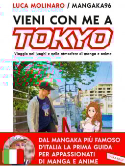 Vieni Con Me A Tokyo