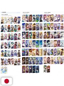 Genshin Impact Artbook 1 - Edizione Giapponese