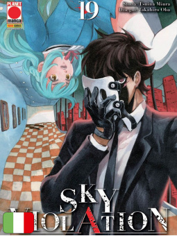 Sky Violation 19