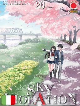 Sky Violation 20