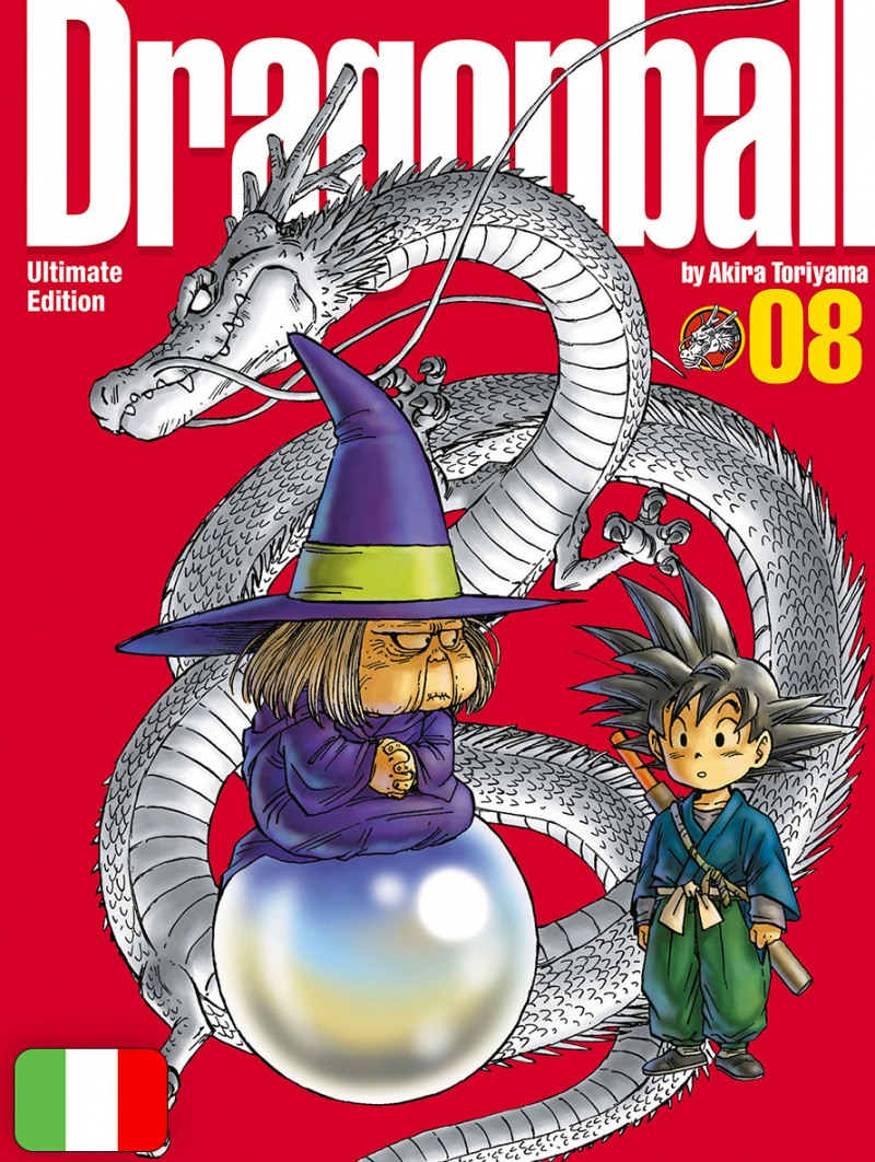 Dragon Ball Ultimate Edition 8