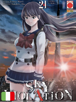 Sky Violation 21