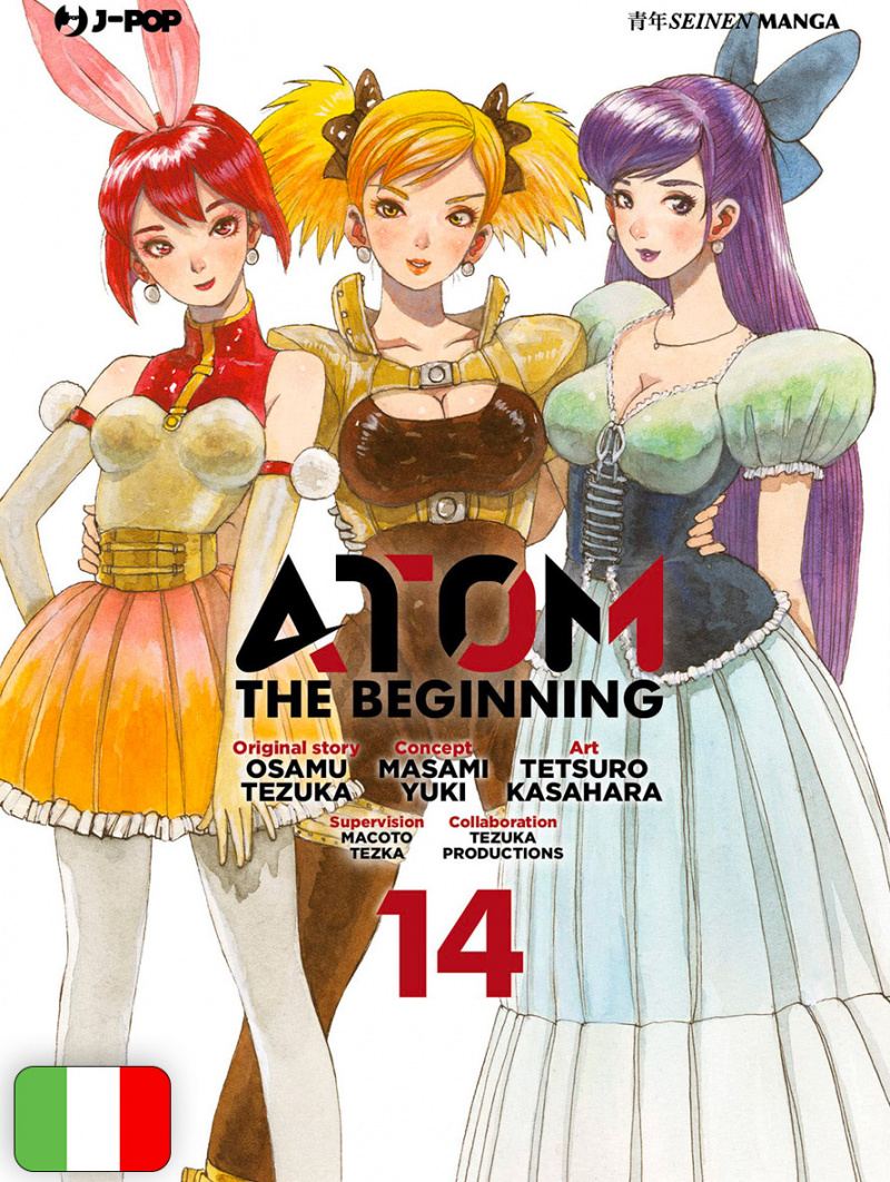 Atom - The Beginning 14