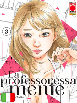 La Professoressa Mente - Cofanetto