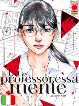 La Professoressa Mente - Cofanetto