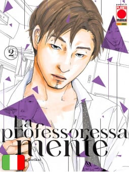 La Professoressa Mente 2
