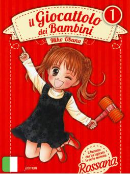 Il Giocattolo Dei Bambini - Big Edition 1