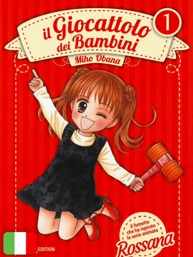 Il Giocattolo Dei Bambini - Big Edition 1