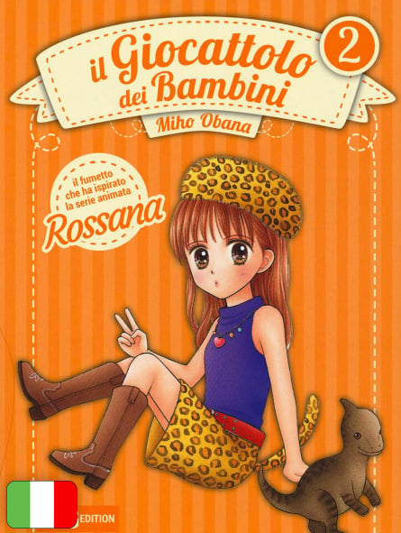 Il Giocattolo Dei Bambini - Big Edition 2