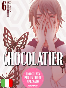 Chocolatier - Cioccolata Per Un Cuore Spezzato 6