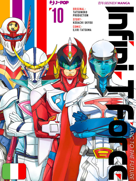 Infini-T Force 10