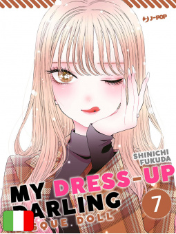My Dress-Up Darling – Bisque Doll 7