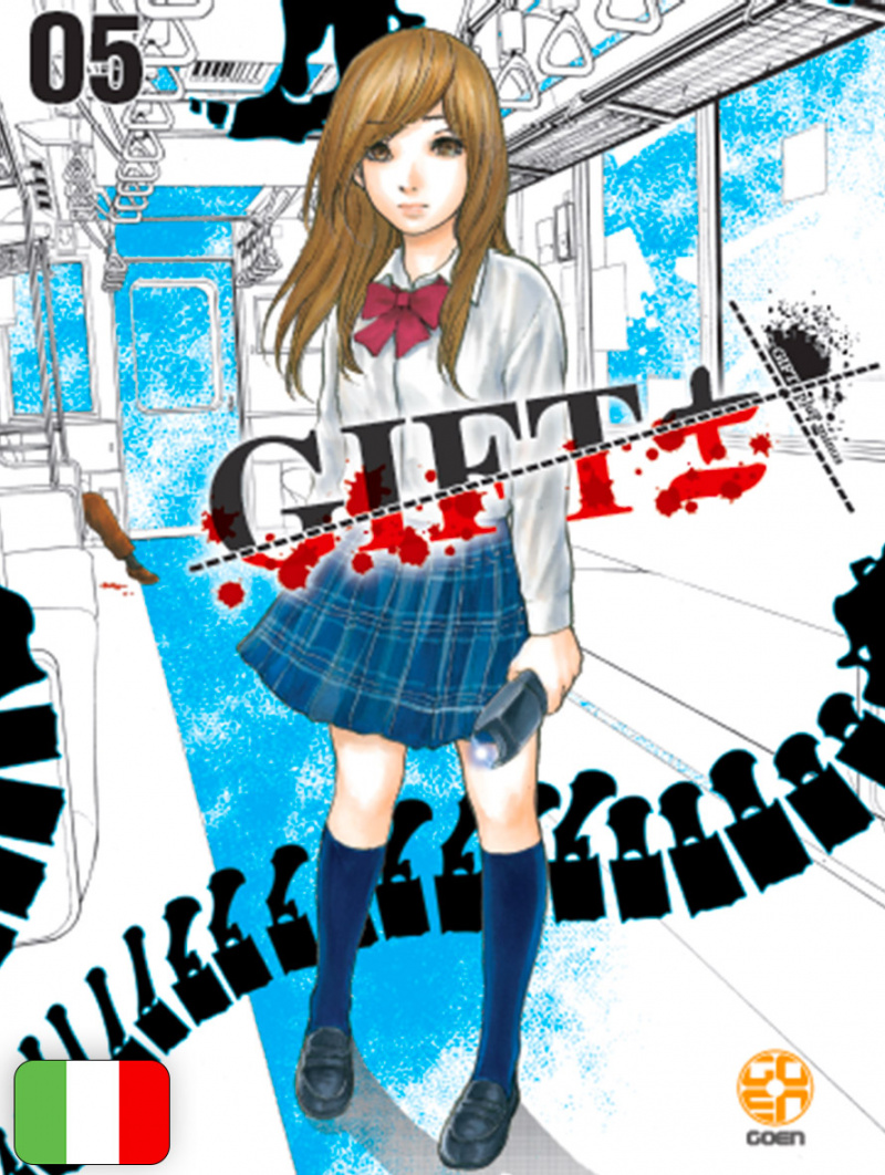 Gift 5