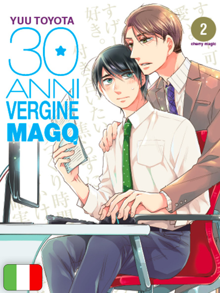 30 Anni, Vergine, Mago 2