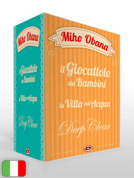 Il Giocattolo Dei Bambini + Deep Clear + La Villa Dell'Acqua - Big ...