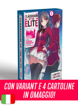 Classroom Of The Elite 1 - Box Limited Edition