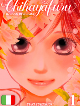Chihayafuru - Il Gioco Di Chihaya 1 - Cut Price