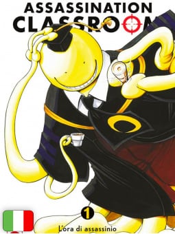 Assassination Classroom Cofanetto (Pieno) + Variant