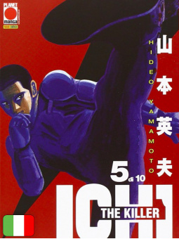 Ichi The Killer 5