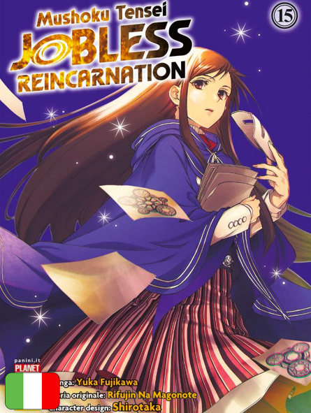 Mushoku Tensei - Jobless Reincarnation 15