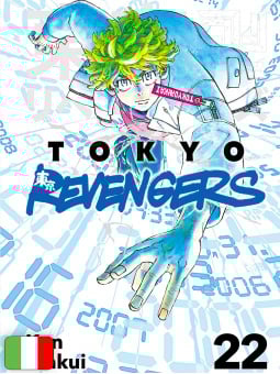 Tokyo Revengers 22