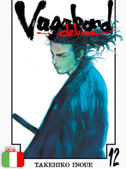 Vagabond Deluxe 12