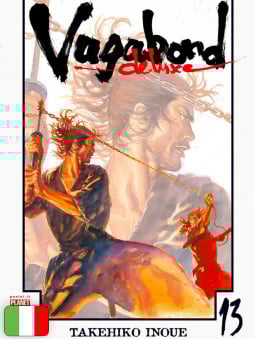 Vagabond Deluxe 13