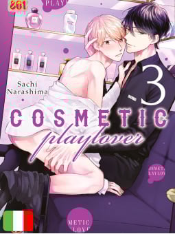 Cosmetic Playlover 3
