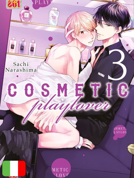 Cosmetic Playlover 3