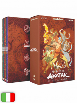 Avatar: The Last Airbender Box