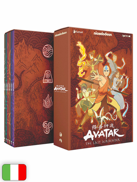 Avatar: The Last Airbender Box