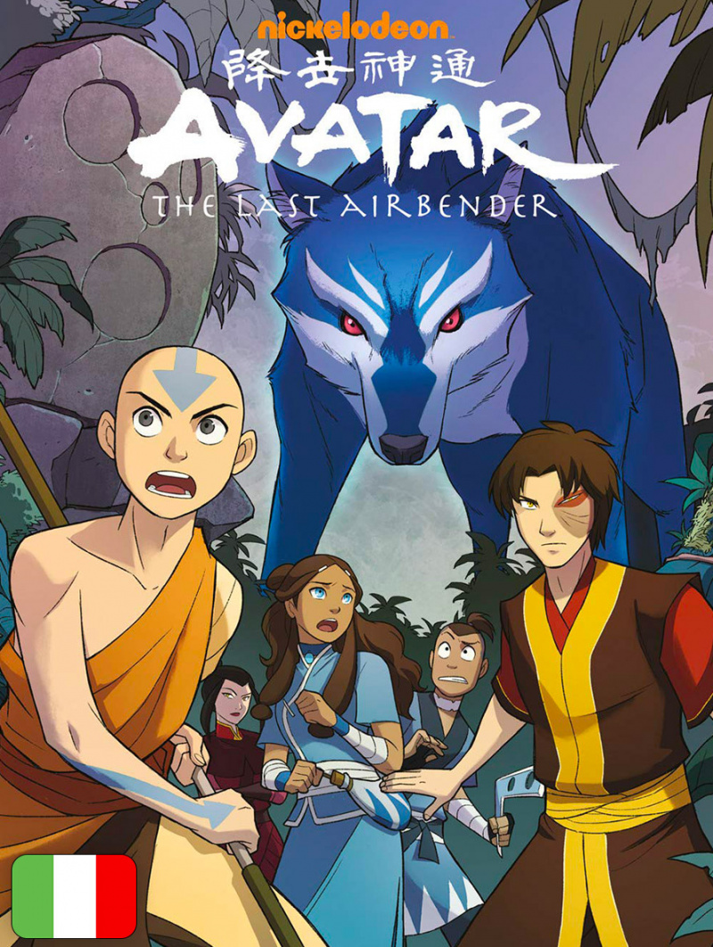 Avatar: The Last Airbender - La Ricerca