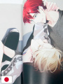 Meguru Hinohara Illustrations - DARLING! - Edizione Giapponese