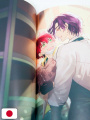 Meguru Hinohara Illustrations - DARLING! - Edizione Giapponese