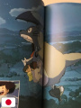 My Neighbor Totoro Anime Illustration Book - Studio Ghibli - Edizione Giapponese