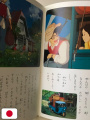 My Neighbor Totoro Anime Illustration Book - Studio Ghibli - Edizione Giapponese