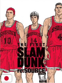 The First Slam Dunk re:SOURCE - Edizione Giapponese