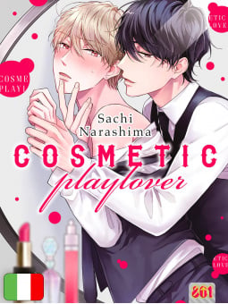 Cosmetic Playlover 1