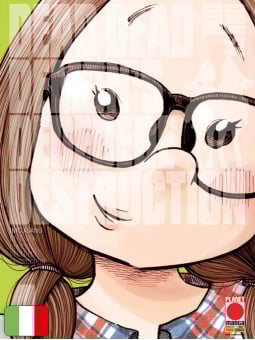 Dead Dead Demon's Dededede Destruction 4