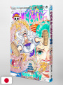 One Piece 104 - Edizione Giapponese