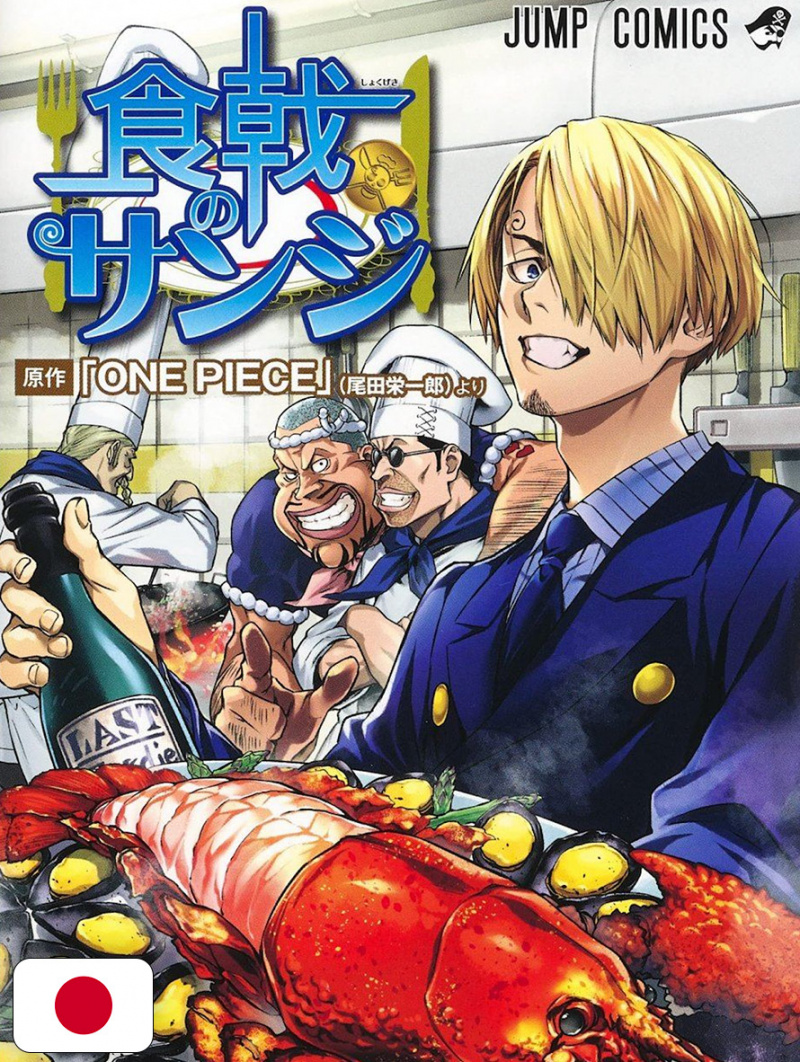 One Piece Spin-Off Shokugeki No Sanji - Edizione Giapponese