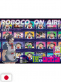 Weekly Shonen Jump 2 2023 - Me And Roboco